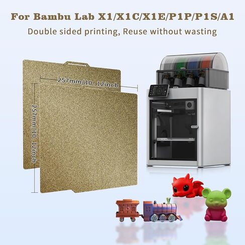 لوحة بناء PEO H1H مزدوجة الجوانب من IdeaFormer لمختبر Bambu X1/X1C/X1E/P1P/P1S/A1، لوحة فولاذية مرنة PEO+Phantom H1H زنبركية 257x257 مم لطابعات Bambu ثلاثية الأبعاد in Kuwait