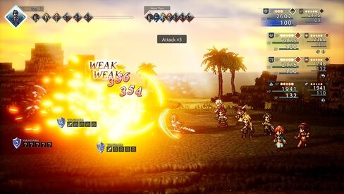 OCTOPATH TRAVELER 0 (PS5) in Saudi Arabia