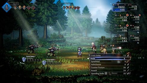 OCTOPATH TRAVELER 0 (PS5) in Saudi Arabia