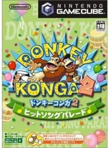 Donkey Konga 2: Hit Song Parade [Japan Import] in Saudi Arabia