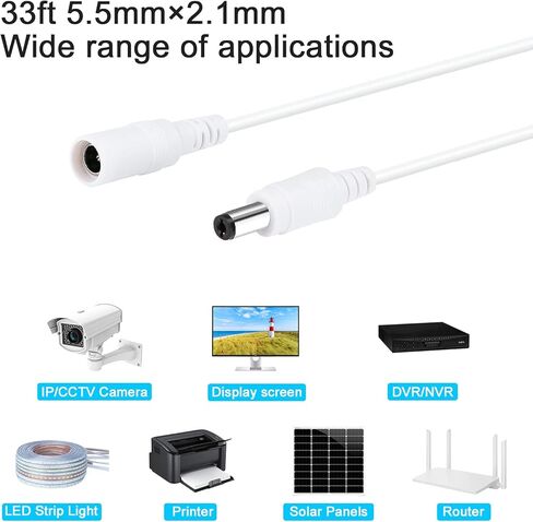 DC Power Extension Cable 33ft ، 2.1mm × 5.5 مم قابس متوافق مع سلك محول DC 12 فولت لكاميرا أمان CCTV ، كاميرا IP ، DVR المستقل (33 قدمًا) in Kuwait
