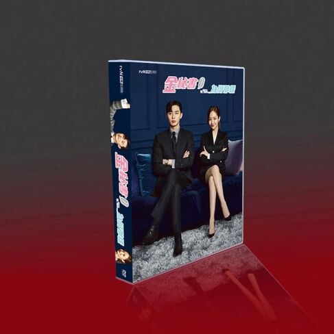 What's Wrong with Secretary Kim TV+MV Korean Bilingual Park Seo Joon/Park Min Young 10-disc DVD 16 Eps, English Subtitles, All Region, Deluxe Version in Saudi Arabia