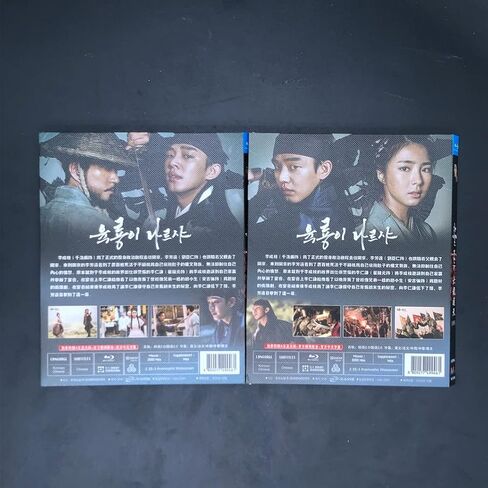 Six Flying Dragons Blu-ray Korean Drama with English subtitles 6 Discs in Saudi Arabia