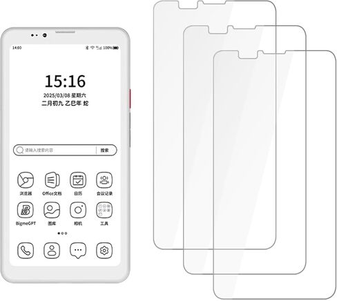 واقي الشاشة لشاشة Bigme Hibreak Pro 6.13 بوصة الإلكترونية ، والزجاج المقسى ، واضحة HD ، 3 عبوات in Saudi Arabia