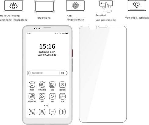 واقي الشاشة لشاشة Bigme Hibreak Pro 6.13 بوصة الإلكترونية ، والزجاج المقسى ، واضحة HD ، 3 عبوات in Saudi Arabia