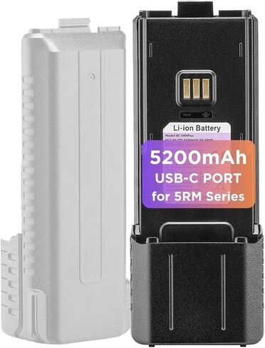 Baofeng تم ترقيته BL-5RH بالإضافة إلى بطارية 5200 مللي أمبير في الساعة مع منفذ شحن USB-C ، بطارية LI-ION القابلة لإعادة شحن UV-5RM PLUS/5RM/AR-5RM/UV-5RM Plus GPS/5RH/5RH PRO in Kuwait