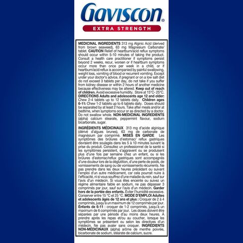 Gaviscon Extra Strength Peppermint 60 Tablets in Saudi Arabia