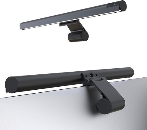 Monitor Light Bar, Adjustable Brightness and Color Temperature, Glare-Free, Low Blue Light,Anti-Glare Design for Office, Home, and Gaming in Saudi Arabia