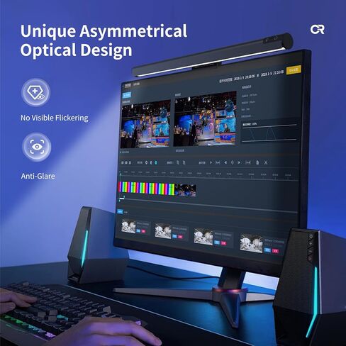 Monitor Light Bar, Adjustable Brightness and Color Temperature, Glare-Free, Low Blue Light,Anti-Glare Design for Office, Home, and Gaming in Saudi Arabia