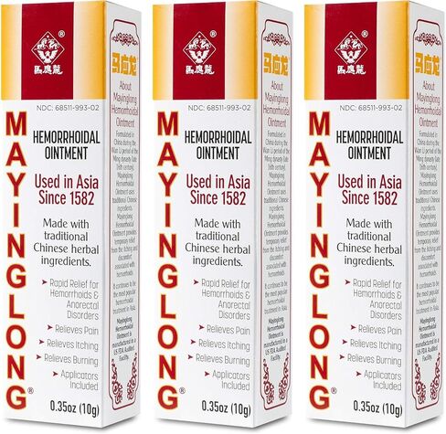 Mayinglong Musk Hemorrhoids Ointment Ointment - (US English Label) Helps Relieve Itching, Burning, Pain or Discomfort Fast, 0.35 Ounce (Pack of 3) in Saudi Arabia
