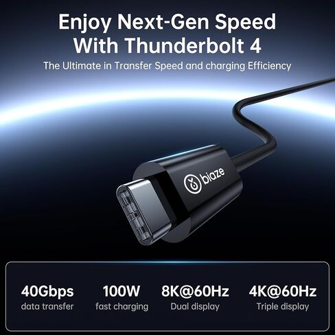 Silver Plated Thunderbolt 4 Cable, 40Gbps Data Sync, 8K/6K@60Hz, 100W Charging (5FT) in Kuwait