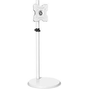 24"-43" TV Cart White Monitor Screen Floor Stand Lift Wheels Swivel Stand LED LCD Display Low Height TV Table SC50200(SC50200-W-Floor) in Saudi Arabia
