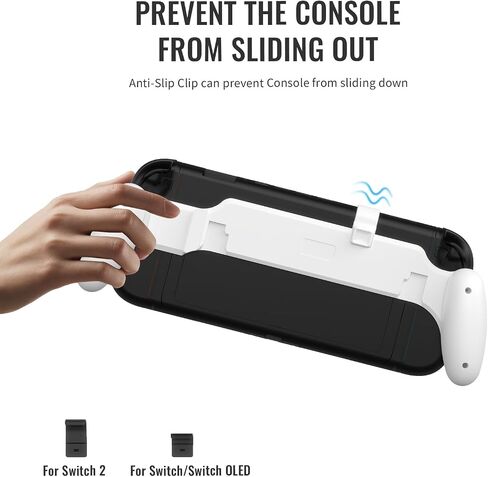 قبضة Peyanz للمفتاح/OLED/Switch 2 ، مقبض مريح قابل للتعديل ، غير قابلة للانزلاق ، تحسين المناولة ، قبضة Nintendo Switch 2 (أبيض) in Kuwait