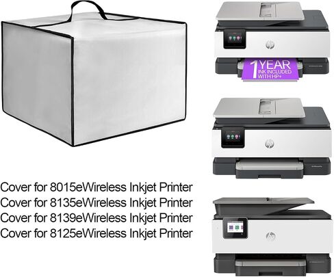 غطاء غبار الطابعة غلاف حامي النايلون الثقيل لـ HP Officejet Pro 8125E/8139E/8135E/8015E طباعة طابعة ملونة Wireless All-in-On in Kuwait