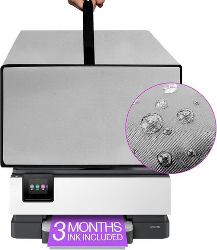 غطاء غبار الطابعة غلاف حامي النايلون الثقيل لـ HP Officejet Pro 8125E/8139E/8135E/8015E طباعة طابعة ملونة Wireless All-in-On in Kuwait