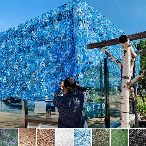 Camouflage Netz Camo Netting Shicked 210d Party Decoration Coords Covering Cameflage Sun Net Privacy Net Deplable for Outdoor Decoration in Kuwait