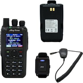 anytone AT -D878uvii Plugh مع الملحقات - Bridgecom BCS -200 الكتف مكبر صوت ميكروفر - anytone 3100 mah battery + حزام مقطع in Kuwait