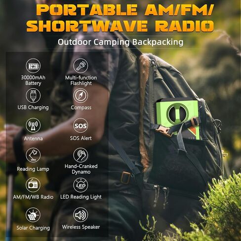 20000mah Hand Crank Radio ، Radio AM/FM NOAA Weather مع شاحن للهاتف الخلوي Power Bank 74000MWH ، وراديو شمسي مع مصباح LED ، و USB ، و Compass ، و SOS Alarm Camping & Survival (Green) in Saudi Arabia