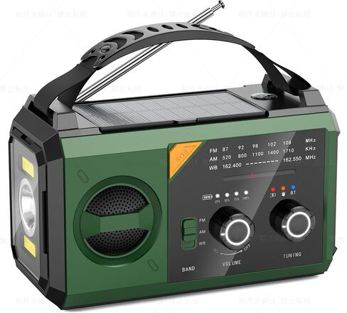 20000mah Hand Crank Radio ، Radio AM/FM NOAA Weather مع شاحن للهاتف الخلوي Power Bank 74000MWH ، وراديو شمسي مع مصباح LED ، و USB ، و Compass ، و SOS Alarm Camping & Survival (Green) in Saudi Arabia