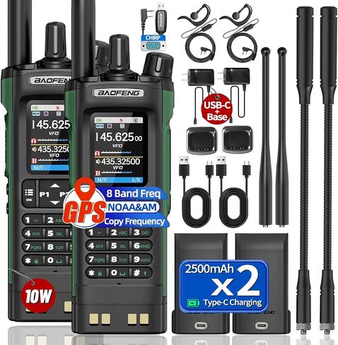 Baofeng UV-32 Ham Radio Long Range 10W Resplable Walkie Talkies 5RM K5 HOWER TWE WAND RADIO NOAA WEATHER مع GPS ، وتردد النسخ ، وشحن USB-C للبقاء على قيد الحياة ، 2PACK in Saudi Arabia