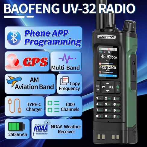 Baofeng UV-32 Ham Radio Long Range 10W Resplable Walkie Talkies 5RM K5 HOWER TWE WAND RADIO NOAA WEATHER مع GPS ، وتردد النسخ ، وشحن USB-C للبقاء على قيد الحياة ، 2PACK in Saudi Arabia