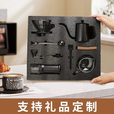 Premium Hand-Brewed Coffee Set, Black Coffee Maker Box with Kitchen Accessories Design, Manual Brewing Equipment in Kuwait