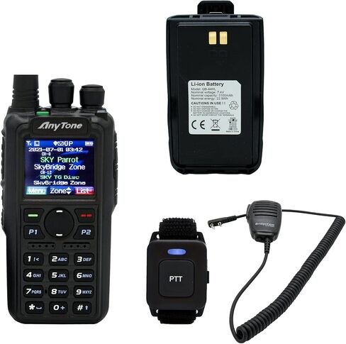 anytone AT -D878uvii Plugh مع الملحقات - Bridgecom BCS -200 الكتف مكبر صوت ميكروفر - anytone 3100 mah battery + حزام مقطع in Kuwait