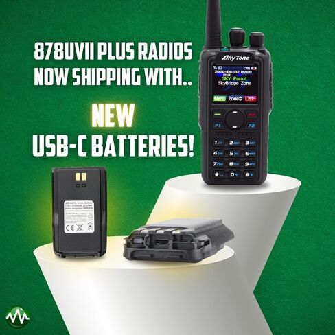 anytone AT -D878uvii Plugh مع الملحقات - Bridgecom BCS -200 الكتف مكبر صوت ميكروفر - anytone 3100 mah battery + حزام مقطع in Kuwait