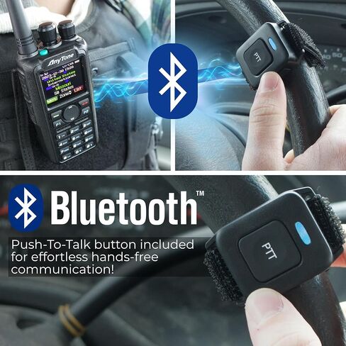 anytone AT -D878uvii Plugh مع الملحقات - Bridgecom BCS -200 الكتف مكبر صوت ميكروفر - anytone 3100 mah battery + حزام مقطع in Kuwait