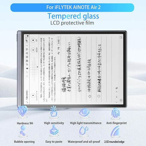 واقي الشاشة من أجل Iflytek Ainote Air 2 ، الزجاج المقسّر HD ، صلابة 9 ساعات ، خدش ، واقي أفلام زجاجية مضادة للأصفر ، و GANGER GANGER المقسى من أجل Iflytek Ainote Air 2 [2PACK] in Kuwait