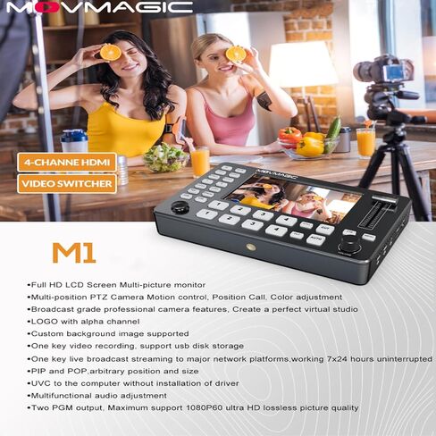 MovMagic M1 5 "4CH Full HD Multiview Switcher للبث المباشر ، يدعم PTZ Control/PIP/POP/SSD/LOGO/UVC ، خلاط الفيديو in Saudi Arabia