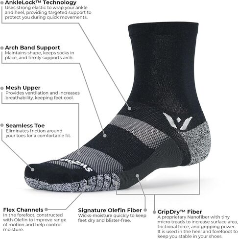 Swiftwick- FLITE XT FIVE Running & Golf Socks, Fitness, Ultimate Stability, Non-Slip Crew Socks in Kuwait