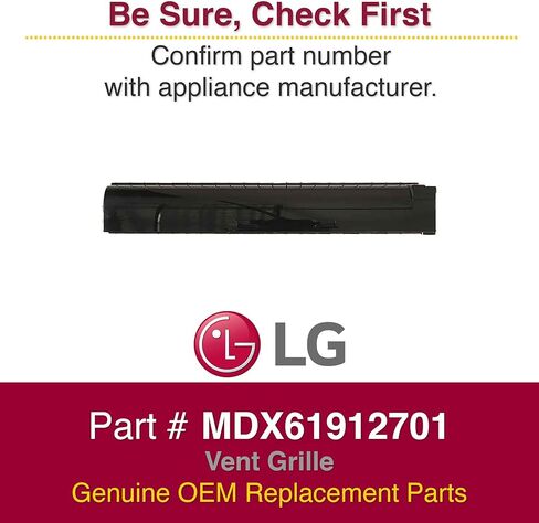LG ACW74118102 صندوق رف باب OEM الأصلي لثلاجات LG in Kuwait
