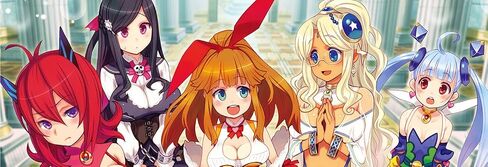 MeiQ: Labyrinth of Death - PlayStation Vita in Saudi Arabia