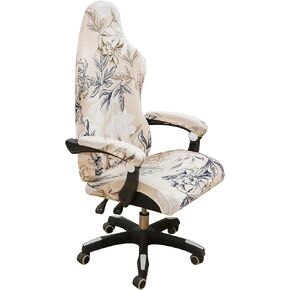 FORCHEER Gaming Chair Cover Set Green for Adults Video Game Chair Water Repellent Jacquard Racing Computer Chair Slipcover with 2 Pieces Armrest Covers in Kuwait