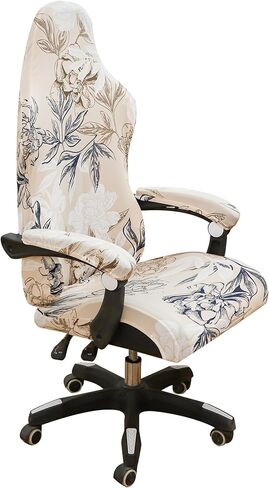 FORCHEER Gaming Chair Cover Set Green for Adults Video Game Chair Water Repellent Jacquard Racing Computer Chair Slipcover with 2 Pieces Armrest Covers in Kuwait