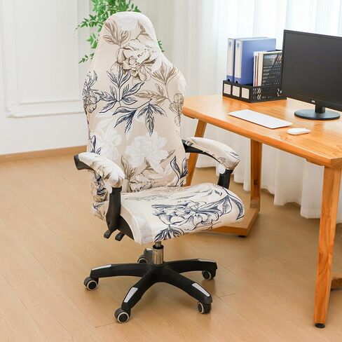 FORCHEER Gaming Chair Cover Set Green for Adults Video Game Chair Water Repellent Jacquard Racing Computer Chair Slipcover with 2 Pieces Armrest Covers in Kuwait