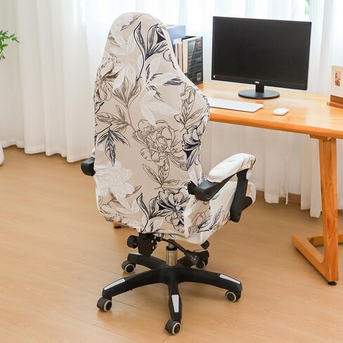 FORCHEER Gaming Chair Cover Set Green for Adults Video Game Chair Water Repellent Jacquard Racing Computer Chair Slipcover with 2 Pieces Armrest Covers in Kuwait