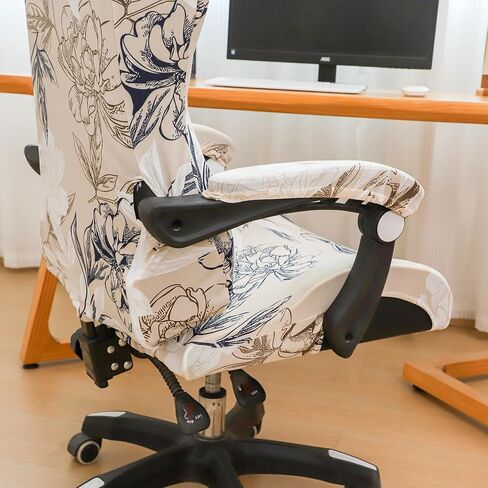 FORCHEER Gaming Chair Cover Set Green for Adults Video Game Chair Water Repellent Jacquard Racing Computer Chair Slipcover with 2 Pieces Armrest Covers in Kuwait