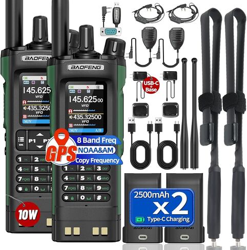 Baofeng UV-32 Radio Ham Radio Handheld 10W المدى طويل المدى معاد شحن NOAA Receiver 5RM K5 Tactical Talkie Radio Talkie للبالغين مع GPS ، وشحن USB-C للبقاء على قيد الحياة ، 2Pack in Saudi Arabia