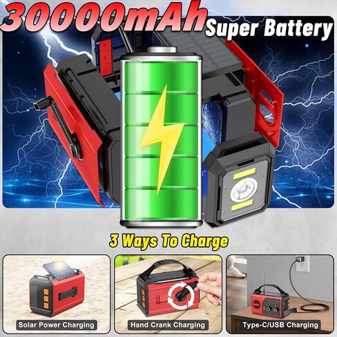 30000mAh Emergency Radio with NOAA Weather Alert, Emergency Hand Crank Weather Radio Portable AM/FM/NOAA Solar Radio with Compass SOS&Flashlight for Survival and Camping/Home (Orange-30000mAh) in Saudi Arabia
