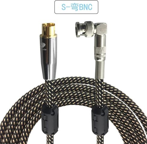 4 Pin S-Video to BNC Male Female 75-5 Monitor Video Signal Interconnect Cable Q9 Video Security Line OFC(S to BNC Male,5m) in Saudi Arabia