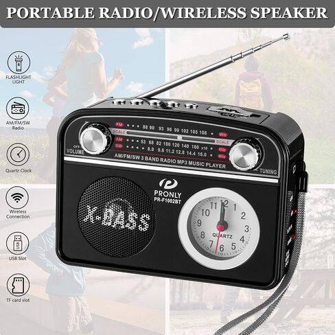 Radio Portable AM ​​FM SW ، مكبر صوت بلوتوث راديو عتيقة ، قابلة للإزالة وقابلة لإزالة البطارية أجهزة الراديو القابلة لإعادة الشحن مع بطاقة TF Card/USB الداخلية. in Saudi Arabia