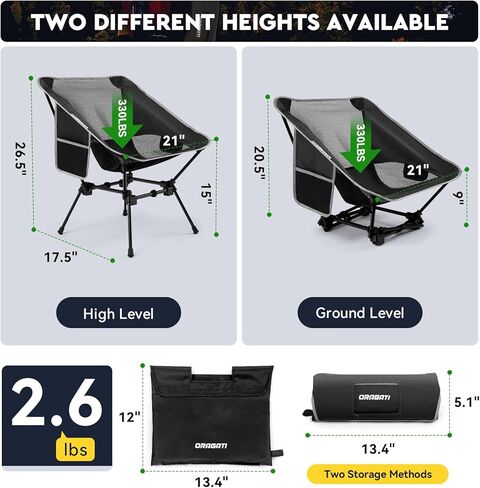 كراسي التخييم القابلة للطي ، كرسي على الظهر خفيفة الوزن في تصميم مدمج للمخيم ، الشاطئ ، المشي لمسافات طويلة ، في الهواء الطلق ، الأسود in Kuwait