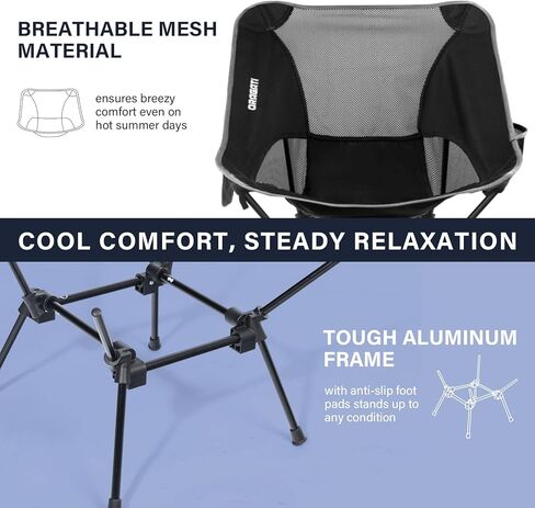 كراسي التخييم القابلة للطي ، كرسي على الظهر خفيفة الوزن في تصميم مدمج للمخيم ، الشاطئ ، المشي لمسافات طويلة ، في الهواء الطلق ، الأسود in Kuwait