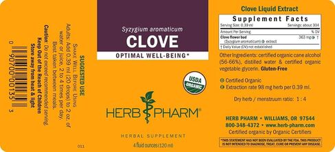 Herb Pharm Certified Organic Clove Liquid Extract - 1 Ounce in Saudi Arabia