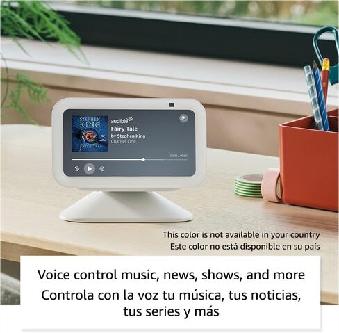 Echo Show 5 (3rd Gen ، 2023 release) | عرض ذكي مع باس أعمق وصوت أوضح | النسخة الدولية مع محول الطاقة في الاتحاد الأوروبي | فحم in Saudi Arabia