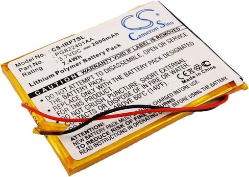 VI VINTRONS Battery for IRIVER 1P0708SIL 8GB, 1P0716SIL 16GB, P7, REI-P7(B), in Saudi Arabia