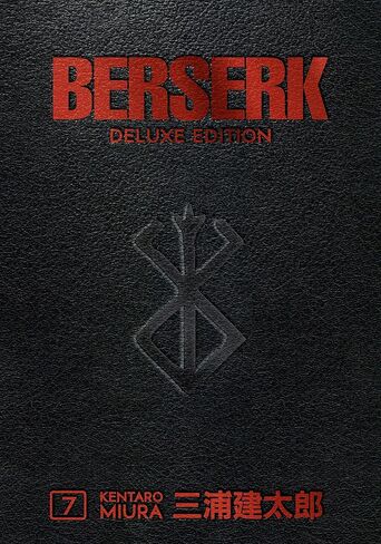 إصدار Berserk Deluxe 7 in Saudi Arabia