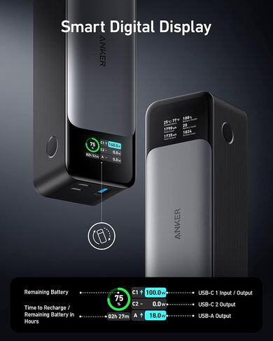 Anker Prime Charger (100W ، 3 منافذ ، Ganprime) 737 Power Bank Gen 2 in Saudi Arabia